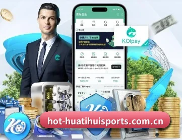 华体会登录入口 APP